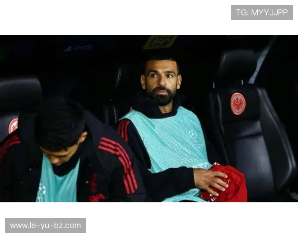 萨拉赫非洲杯缺阵影响多大?利物浦恐七场关键战失王牌