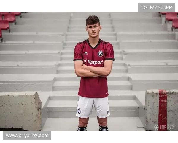 捷克斯巴达布拉格队新赛季首战告捷，主场力克劲旅彰显冠军实力