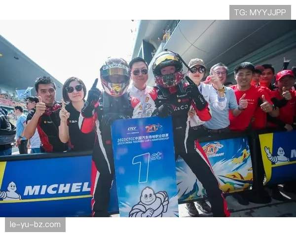 网球卫冕之路：巅峰对决再续传奇