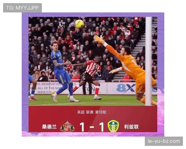 争冠悬念迭起，降级大战白热化——足球联赛积分榜风云再起