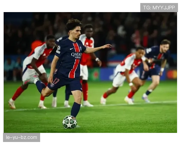 维蒂尼亚在巴黎战术地位与作用争议