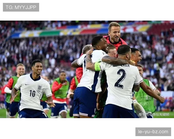 英格兰晋级2026世界杯32强:L组头名身份进入淘汰赛 英格兰晋级2026世界杯32强:L组头名身份进入淘汰赛